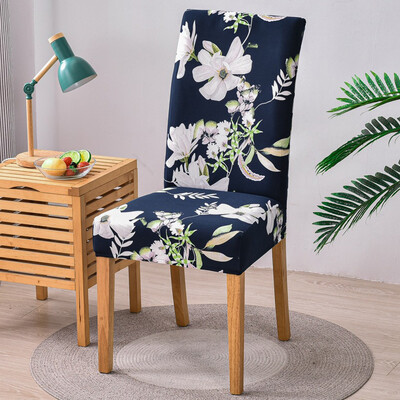 Spandex Ελαστικό κάλυμμα καρέκλας για τραπεζαρία Τυπωμένο κάλυμμα καρέκλας Slipcover Stretch καλύμματα καρέκλας για κουζίνα γάμου Hotel Banquet 1 ΤΕΜ