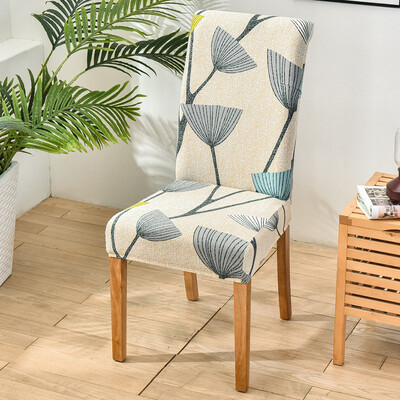 Spandex Ελαστικό κάλυμμα καρέκλας για τραπεζαρία Τυπωμένο κάλυμμα καρέκλας Slipcover Stretch καλύμματα καρέκλας για κουζίνα γάμου Hotel Banquet 1 ΤΕΜ