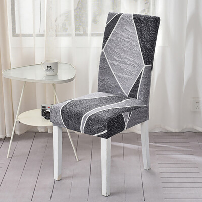 Spandex Ελαστικό κάλυμμα καρέκλας για τραπεζαρία Τυπωμένο κάλυμμα καρέκλας Slipcover Stretch καλύμματα καρέκλας για κουζίνα γάμου Hotel Banquet 1 ΤΕΜ