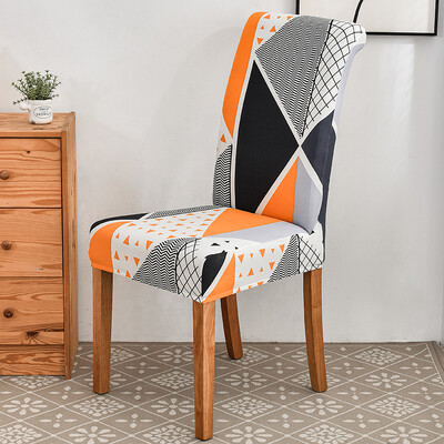 Spandex Ελαστικό κάλυμμα καρέκλας για τραπεζαρία Τυπωμένο κάλυμμα καρέκλας Slipcover Stretch καλύμματα καρέκλας για κουζίνα γάμου Hotel Banquet 1 ΤΕΜ
