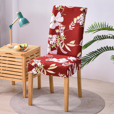 Spandex Ελαστικό κάλυμμα καρέκλας για τραπεζαρία Τυπωμένο κάλυμμα καρέκλας Slipcover Stretch καλύμματα καρέκλας για κουζίνα γάμου Hotel Banquet 1 ΤΕΜ