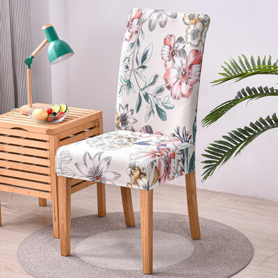 Spandex Ελαστικό κάλυμμα καρέκλας για τραπεζαρία Τυπωμένο κάλυμμα καρέκλας Slipcover Stretch καλύμματα καρέκλας για κουζίνα γάμου Hotel Banquet 1 ΤΕΜ