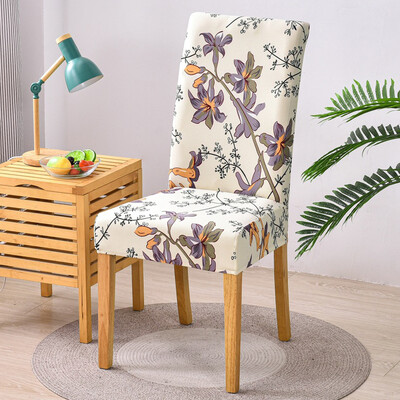 Spandex Ελαστικό κάλυμμα καρέκλας για τραπεζαρία Τυπωμένο κάλυμμα καρέκλας Slipcover Stretch καλύμματα καρέκλας για κουζίνα γάμου Hotel Banquet 1 ΤΕΜ