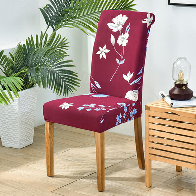Spandex Ελαστικό κάλυμμα καρέκλας για τραπεζαρία Τυπωμένο κάλυμμα καρέκλας Slipcover Stretch καλύμματα καρέκλας για κουζίνα γάμου Hotel Banquet 1 ΤΕΜ
