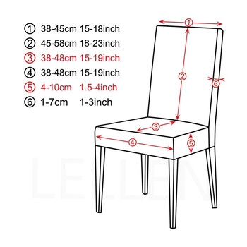 Разтегателен калъф за стол Стилен калъф за седалка Еластичен калъф за стол с дълга облегалка Европа Банкет Home Leorate Dining Room Decor13 Плътен цвят