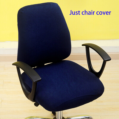 Κάλυμμα καρέκλας γραφείου με καλύμματα καρέκλας πλάτης Μονόχρωμο κάλυμμα καθίσματος παιχνιδιών υπολογιστή Universal αντισκονικό ελαστικό κάλυμμα πολυθρόνας