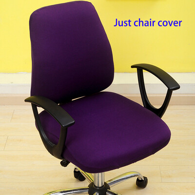 Κάλυμμα καρέκλας γραφείου με καλύμματα καρέκλας πλάτης Μονόχρωμο κάλυμμα καθίσματος παιχνιδιών υπολογιστή Universal αντισκονικό ελαστικό κάλυμμα πολυθρόνας