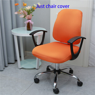 Κάλυμμα καρέκλας γραφείου με καλύμματα καρέκλας πλάτης Μονόχρωμο κάλυμμα καθίσματος παιχνιδιών υπολογιστή Universal αντισκονικό ελαστικό κάλυμμα πολυθρόνας