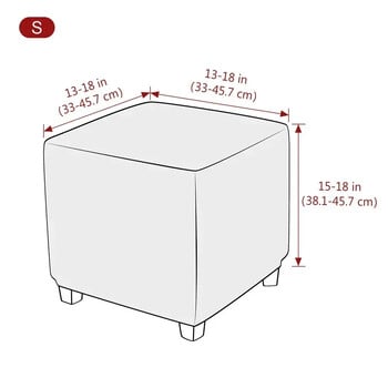 Жакардово османско покривало за табуретки Разтеглив еластичен квадратен протектор за поставка за крака Всичко включено Противопрахови калъфи за табуретки Всекидневна
