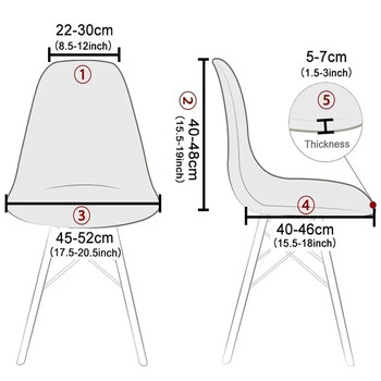 Кадифени черупкови калъфи за столове Скандинавски калъфи за седалки Разтегателни трапезни столове без ръце Протектор Еластични калъфи за седалки Миещи се