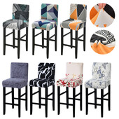 Stretch baaritooli kate Laua taburet pubitooli kate söögitoa kohviku jaoks baaritooli kate Eemaldatav mööbli istmekate