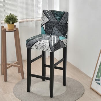 Разтегателна калъфка за бар табуретка Counter Stool Pub Stol Slipcover за трапезария Cafe Barstool Slipcover Подвижен калъф за мебелна седалка