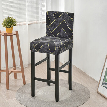 Разтегателна калъфка за бар табуретка Counter Stool Pub Stol Slipcover за трапезария Cafe Barstool Slipcover Подвижен калъф за мебелна седалка