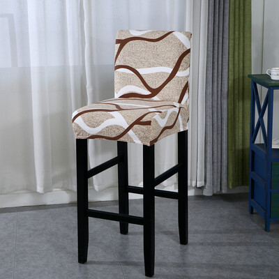 Stretch baaritooli kate Laua taburet pubitooli kate söögitoa kohviku jaoks baaritooli kate Eemaldatav mööbli istmekate