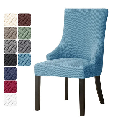 Ζακάρ Καλύμματα καρέκλας τραπεζαρίας Ψηλή πλάτη Κεκλιμένο κάλυμμα καρέκλας Strech Accent Καρέκλες γάμου Κάλυμμα καθίσματος Soild Color Party Home