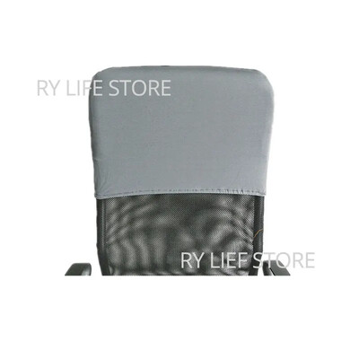 Ühevärviline tooli seljatoe kaitse tolmukindel seljatoe libisemiskate Elastne kontoritooli seljatoe kate