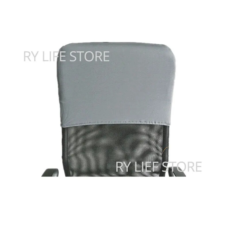 Ühevärviline tooli seljatoe kaitse tolmukindel seljatoe libisemiskate Elastne kontoritooli seljatoe kate