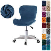Velvet Elastic Butterfly kėdės užvalkalas Lenktas valgomojo sėdynės užvalkalai Accent kėdės užvalkalas Funda Silla Asiento baro kėdės dėklas Pradžia