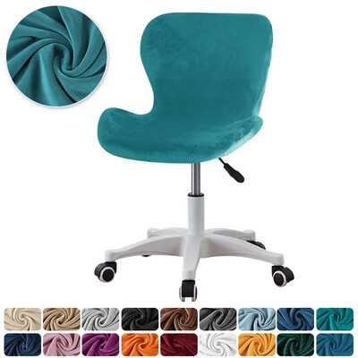 Velvet Elastic Butterfly kėdės užvalkalas Lenktas valgomojo sėdynės užvalkalai Accent kėdės užvalkalas Funda Silla Asiento baro kėdės dėklas Pradžia