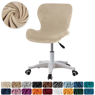Velvet Elastic Butterfly kėdės užvalkalas Lenktas valgomojo sėdynės užvalkalai Accent kėdės užvalkalas Funda Silla Asiento baro kėdės dėklas Pradžia