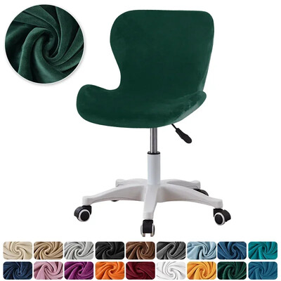 Velvet Elastic Butterfly kėdės užvalkalas Lenktas valgomojo sėdynės užvalkalai Accent kėdės užvalkalas Funda Silla Asiento baro kėdės dėklas Pradžia