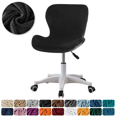 Velvet Elastic Butterfly kėdės užvalkalas Lenktas valgomojo sėdynės užvalkalai Accent kėdės užvalkalas Funda Silla Asiento baro kėdės dėklas Pradžia