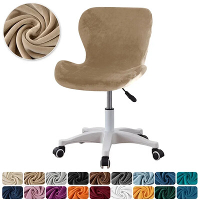 Velvet Elastic Butterfly kėdės užvalkalas Lenktas valgomojo sėdynės užvalkalai Accent kėdės užvalkalas Funda Silla Asiento baro kėdės dėklas Pradžia