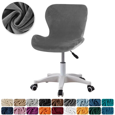 Velvet Elastic Butterfly kėdės užvalkalas Lenktas valgomojo sėdynės užvalkalai Accent kėdės užvalkalas Funda Silla Asiento baro kėdės dėklas Pradžia