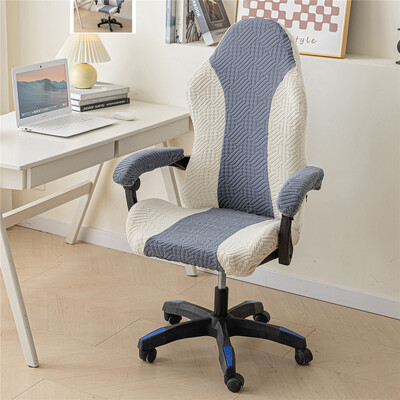 Splaissitud värvilised E-spordi mängutoolikatted majapidamiskontori tolmukindlad kriimustusvastased kassikindlad arvutiistme korpused koos käetoe kattega