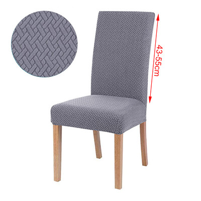 Valgomojo kėdės užvalkalas namams Polar fleece audinio kėdės užvalkalas tamprus užvalkalas sėdynės kėdės užvalkalas banketams viešbučio valgomasis