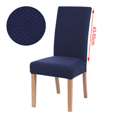Valgomojo kėdės užvalkalas namams Polar fleece audinio kėdės užvalkalas tamprus užvalkalas sėdynės kėdės užvalkalas banketams viešbučio valgomasis