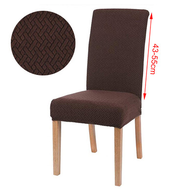 Valgomojo kėdės užvalkalas namams Polar fleece audinio kėdės užvalkalas tamprus užvalkalas sėdynės kėdės užvalkalas banketams viešbučio valgomasis