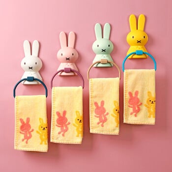 Παιδική κρεμάστρα πετσετών Cartoon Rabbit Towel Bar Μπανιέρα Επιτοίχια Πετσοθήκη Κρεμάστρα Ράφι μπάνιου Δώρο για παιδιά