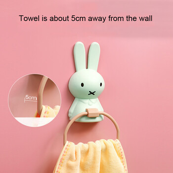 Παιδική κρεμάστρα πετσετών Cartoon Rabbit Towel Bar Μπανιέρα Επιτοίχια Πετσοθήκη Κρεμάστρα Ράφι μπάνιου Δώρο για παιδιά