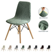 1/2/4/6 vnt. Jacquard Shell kėdės užvalkalas Elastingas berankis kėdės užvalkalas Vienspalvis Elastinis valgomojo sėdynės užvalkalas Namų viešbutis Banketas