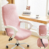 1 tk Jacquard kontoritooli katted elastsed Alii-ga arvutitoolid katted ühevärvilised pöörlevad tooli ümbris, mis kaitseb