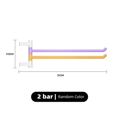 Περιστρεφόμενες μπάρες πετσετών πολλαπλών ράβδων χωρίς διάτρηση Βάση για πετσέτες στον τοίχο Πολυχρηστική βάση αποθήκευσης Αξεσουάρ κουζίνας σπιτιού για μπάνιο