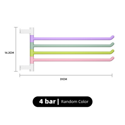 Περιστρεφόμενες μπάρες πετσετών πολλαπλών ράβδων χωρίς διάτρηση Βάση για πετσέτες στον τοίχο Πολυχρηστική βάση αποθήκευσης Αξεσουάρ κουζίνας σπιτιού για μπάνιο