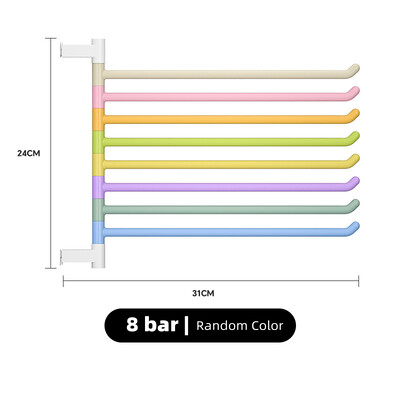 Περιστρεφόμενες μπάρες πετσετών πολλαπλών ράβδων χωρίς διάτρηση Βάση για πετσέτες στον τοίχο Πολυχρηστική βάση αποθήκευσης Αξεσουάρ κουζίνας σπιτιού για μπάνιο