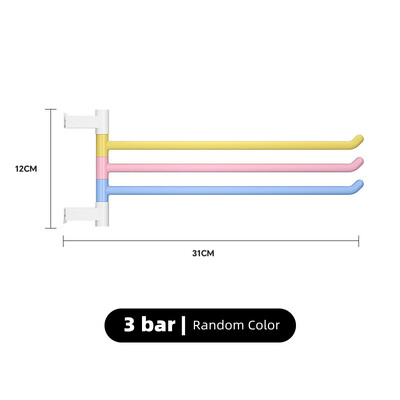 Περιστρεφόμενες μπάρες πετσετών πολλαπλών ράβδων χωρίς διάτρηση Βάση για πετσέτες στον τοίχο Πολυχρηστική βάση αποθήκευσης Αξεσουάρ κουζίνας σπιτιού για μπάνιο