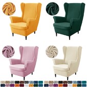 Minkštas Velvet Wing kėdės užvalkalas Elastingas Viengubas Kėdžių Užvalkalai Stretch Spandex fotelių užvalkalai su sėdynės pagalvėlės užvalkalu