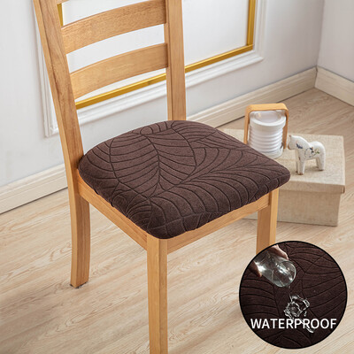 1 ΤΕΜ. Αδιάβροχο κάλυμμα καρέκλας τραπεζαρίας Καλύμματα καθισμάτων ζακάρ μονόχρωμο αφαιρούμενα ελαστικά καλύμματα μαξιλαριών για το σπίτι του ξενοδοχείου