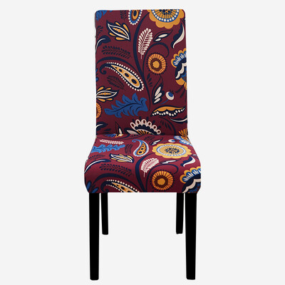 Τυπωμένο Κάλυμμα Καρέκλας Ελαστικό Κάλυμμα Καθίσματος Κουζίνας Stretch Spandex Καλύμματα Καρέκλας Τραπεζαρίας Δείπνο Ξενοδοχείου Γάμου Πλενόμενο 1τμχ