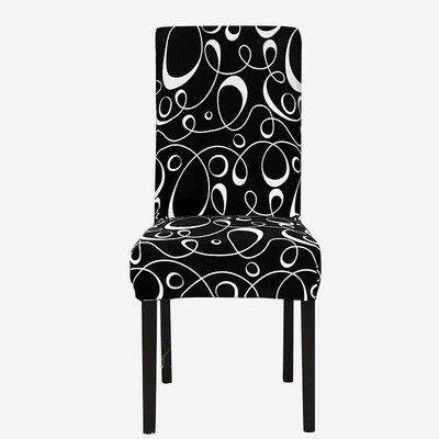 Τυπωμένο Κάλυμμα Καρέκλας Ελαστικό Κάλυμμα Καθίσματος Κουζίνας Stretch Spandex Καλύμματα Καρέκλας Τραπεζαρίας Δείπνο Ξενοδοχείου Γάμου Πλενόμενο 1τμχ