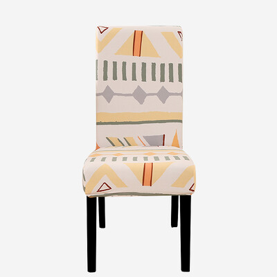 Τυπωμένο Κάλυμμα Καρέκλας Ελαστικό Κάλυμμα Καθίσματος Κουζίνας Stretch Spandex Καλύμματα Καρέκλας Τραπεζαρίας Δείπνο Ξενοδοχείου Γάμου Πλενόμενο 1τμχ