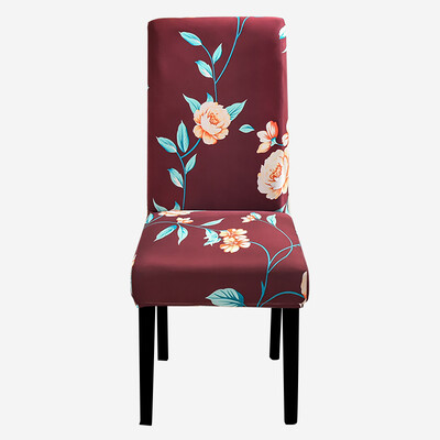 Τυπωμένο Κάλυμμα Καρέκλας Ελαστικό Κάλυμμα Καθίσματος Κουζίνας Stretch Spandex Καλύμματα Καρέκλας Τραπεζαρίας Δείπνο Ξενοδοχείου Γάμου Πλενόμενο 1τμχ