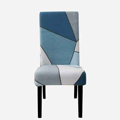 Τυπωμένο Κάλυμμα Καρέκλας Ελαστικό Κάλυμμα Καθίσματος Κουζίνας Stretch Spandex Καλύμματα Καρέκλας Τραπεζαρίας Δείπνο Ξενοδοχείου Γάμου Πλενόμενο 1τμχ