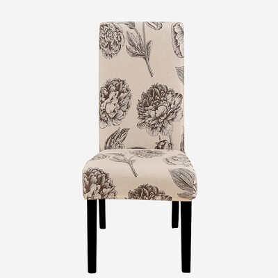 Τυπωμένο Κάλυμμα Καρέκλας Ελαστικό Κάλυμμα Καθίσματος Κουζίνας Stretch Spandex Καλύμματα Καρέκλας Τραπεζαρίας Δείπνο Ξενοδοχείου Γάμου Πλενόμενο 1τμχ