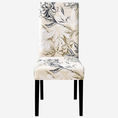 Τυπωμένο Κάλυμμα Καρέκλας Ελαστικό Κάλυμμα Καθίσματος Κουζίνας Stretch Spandex Καλύμματα Καρέκλας Τραπεζαρίας Δείπνο Ξενοδοχείου Γάμου Πλενόμενο 1τμχ