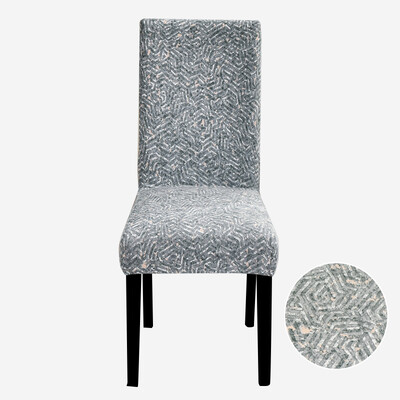 Τυπωμένο Κάλυμμα Καρέκλας Ελαστικό Κάλυμμα Καθίσματος Κουζίνας Stretch Spandex Καλύμματα Καρέκλας Τραπεζαρίας Δείπνο Ξενοδοχείου Γάμου Πλενόμενο 1τμχ